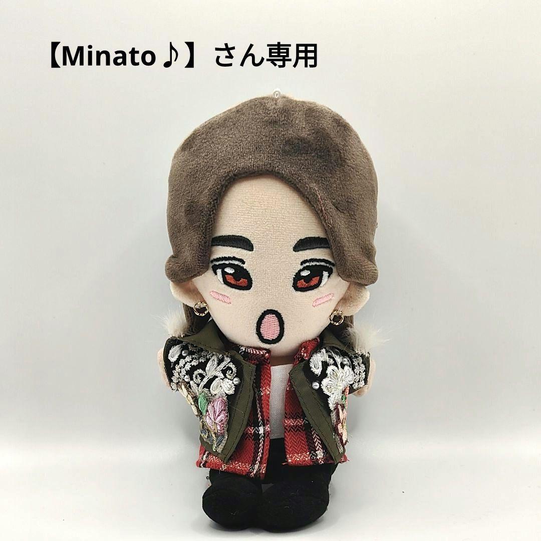 【Minato♪】さん専用　末澤誠也くん正門良規くん　４点セット　ぬい服