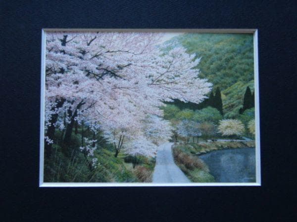 中島康正【春粧】希少画集画、状態良好、新品高級額装付