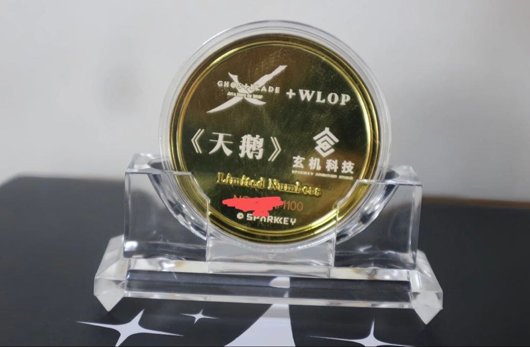 鬼刀シリーズ TES 風鈴 白鳥 海琴の煙 風鈴アスミ スタチュー フィギュア