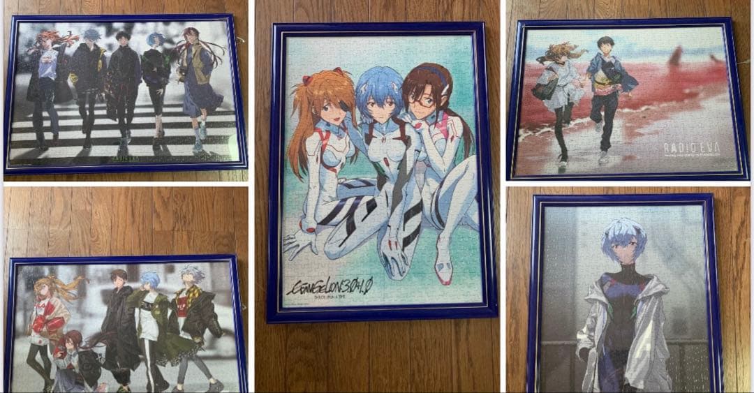 RADIO EVA エヴァンゲリオン 公式ジグゾーパズル 完成品 5点セット