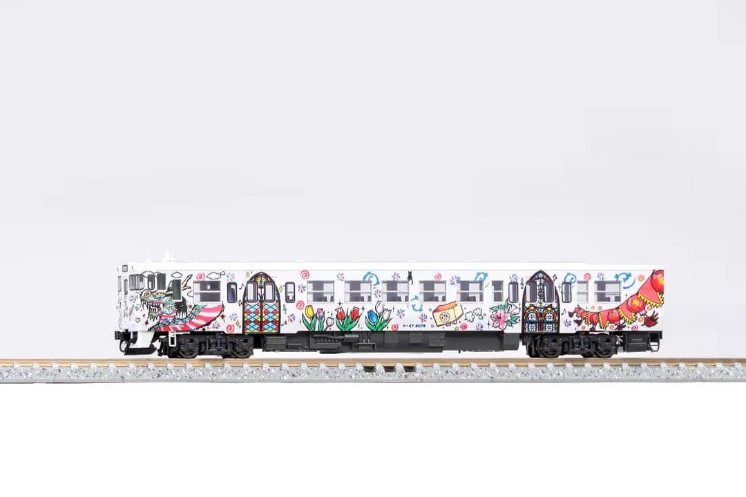 限定　TOMIX 93583 キハ４７ （Choo Choo西九州 ＴＲＡＩＮ）