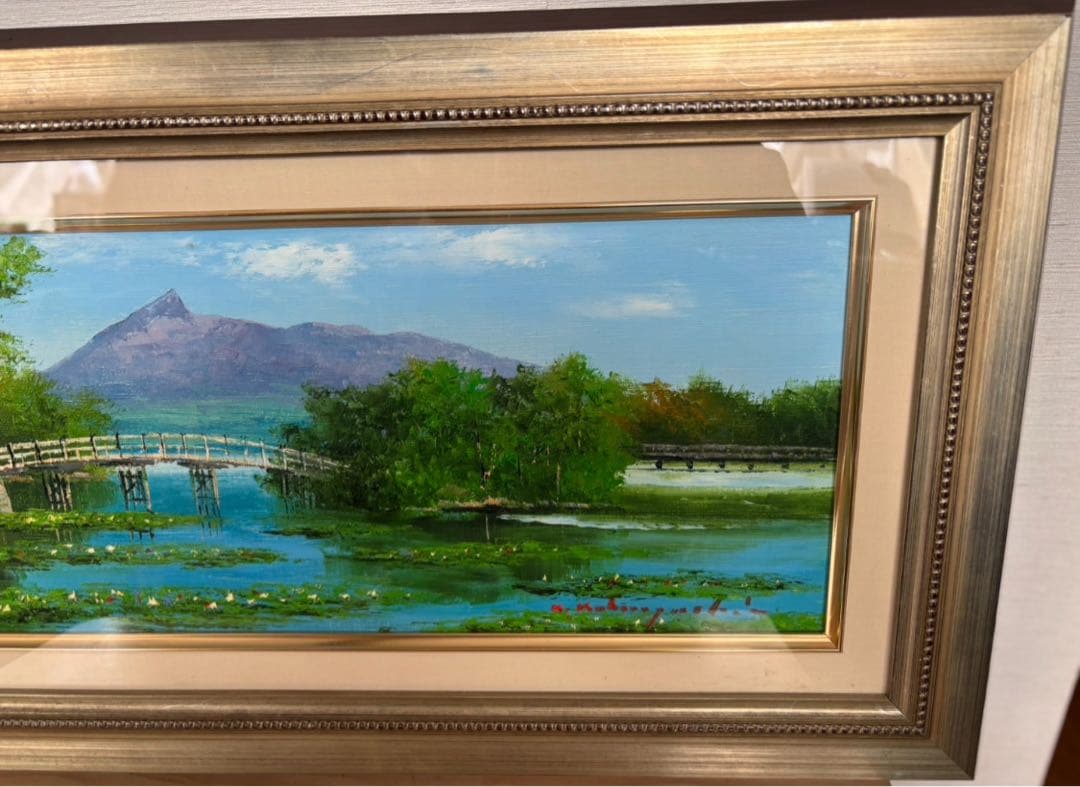 小林幸三　油彩画　大沼湖