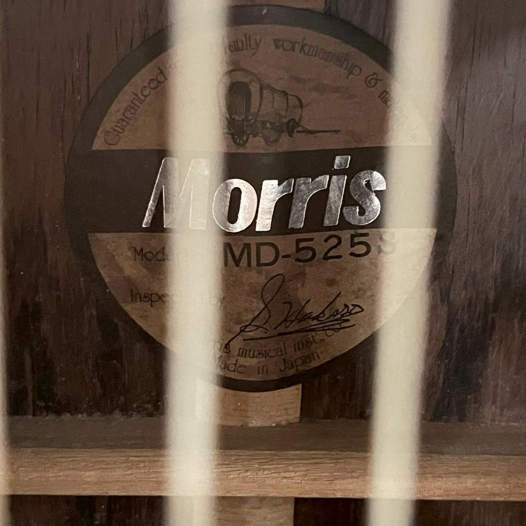 K◆ Morris モーリス MD-525 アコースティックギター