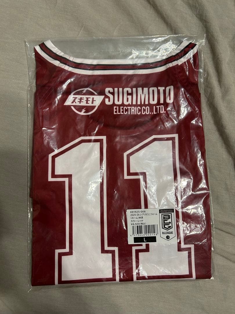 2025-2026年　川崎ブレイブサンダース　米須選手ユニフォーム