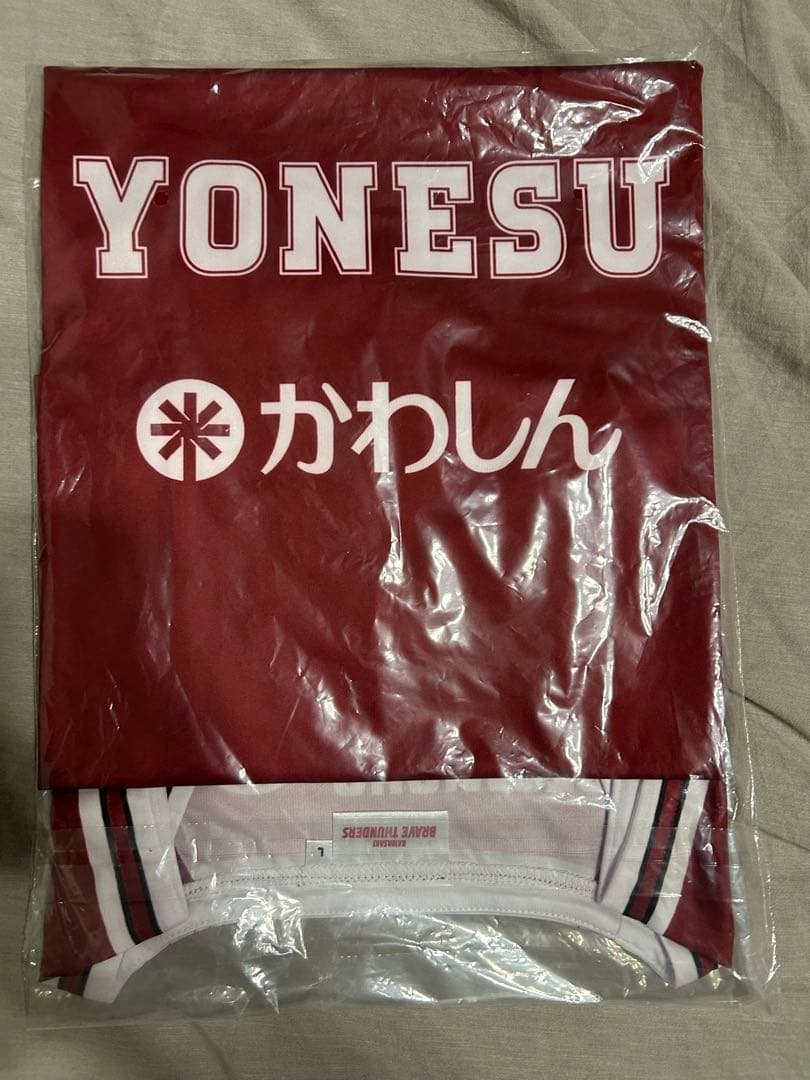 2025-2026年　川崎ブレイブサンダース　米須選手ユニフォーム