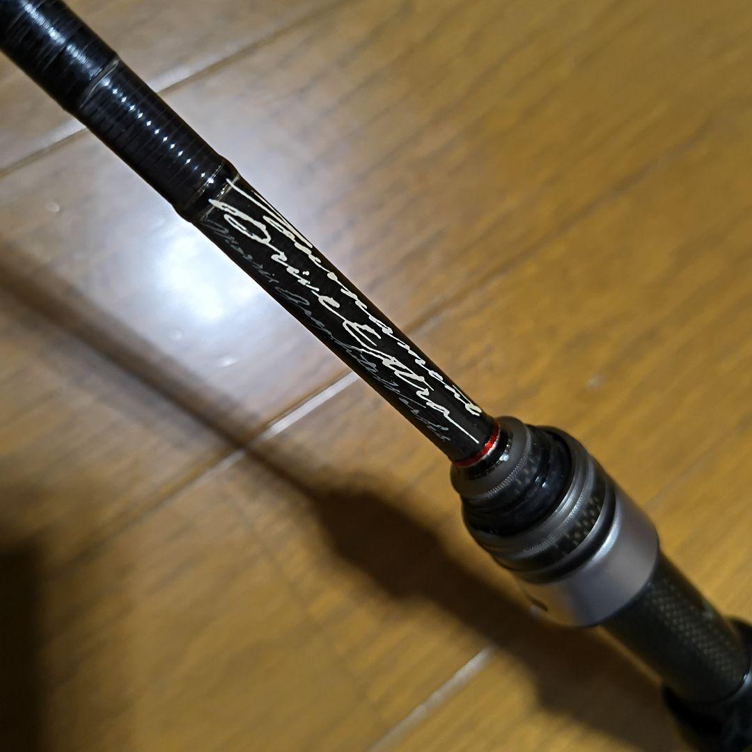 モーリスグラファイトワークス　　ARD-62S-BTX　ジャンク　年内終了