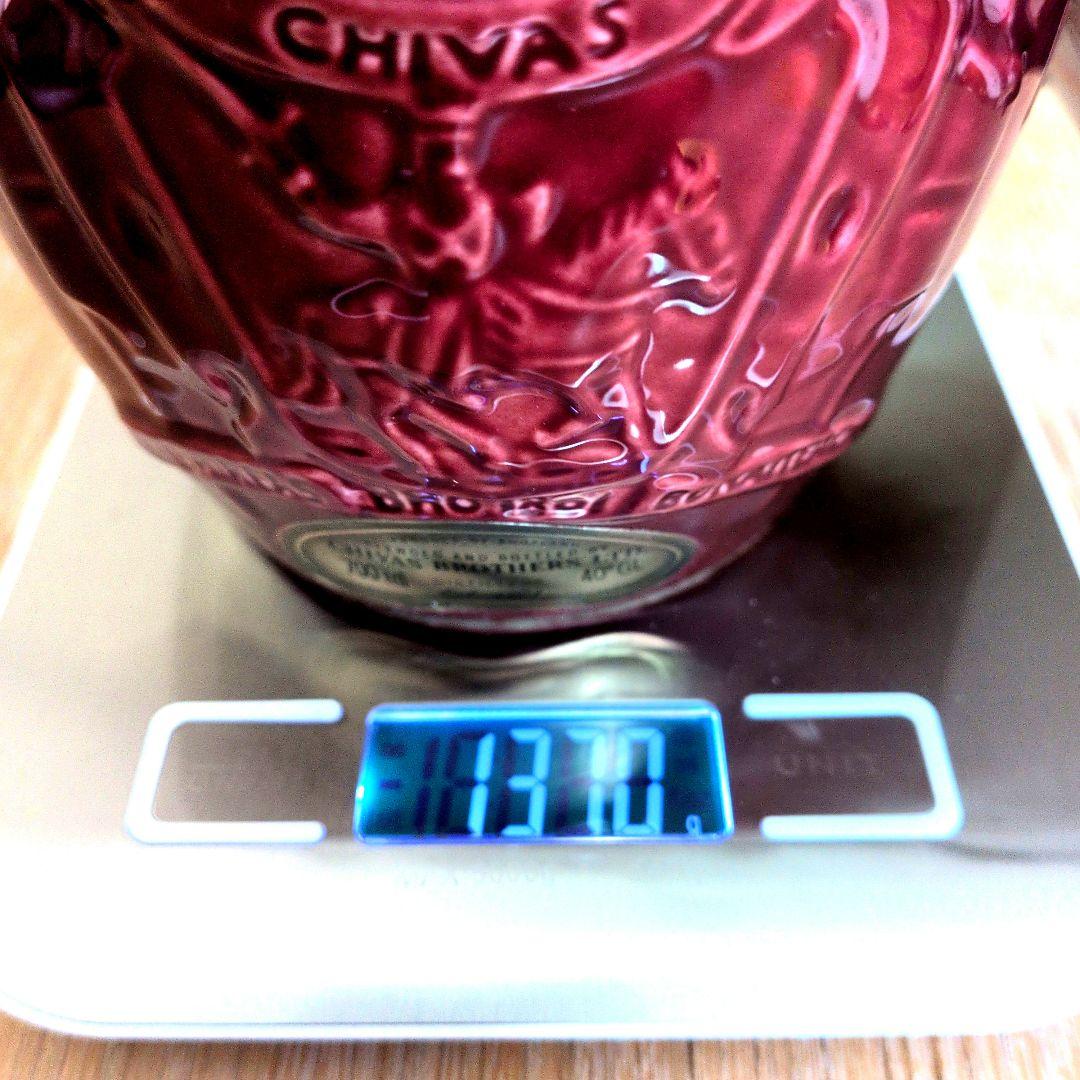  Salute 21年 ブレンデッドスコッチウイスキー　赤陶器ボトル