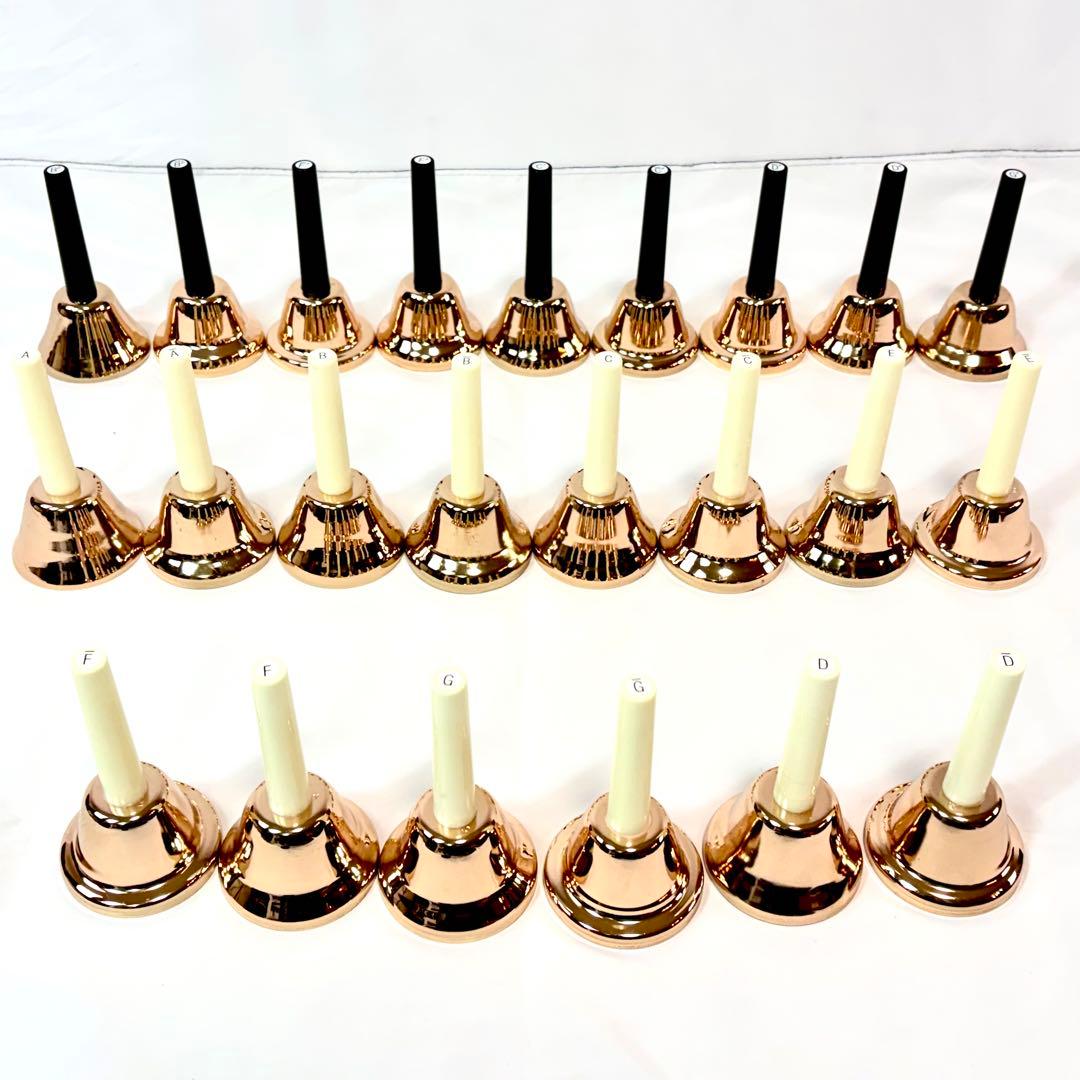 キョーリツ ミュージック ハンドベル 23-NOTE BELL CHORUS