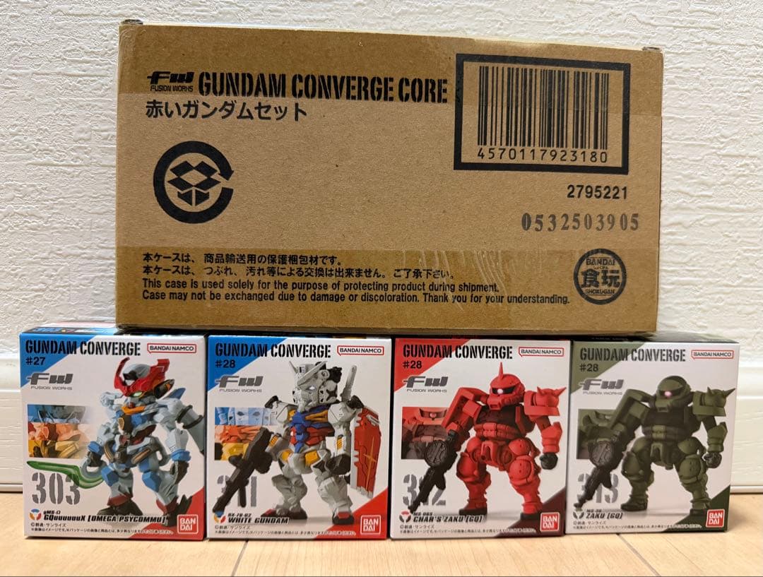 ［1/31 削除］ GUNDAM CONVERGE ジークアクスセット
