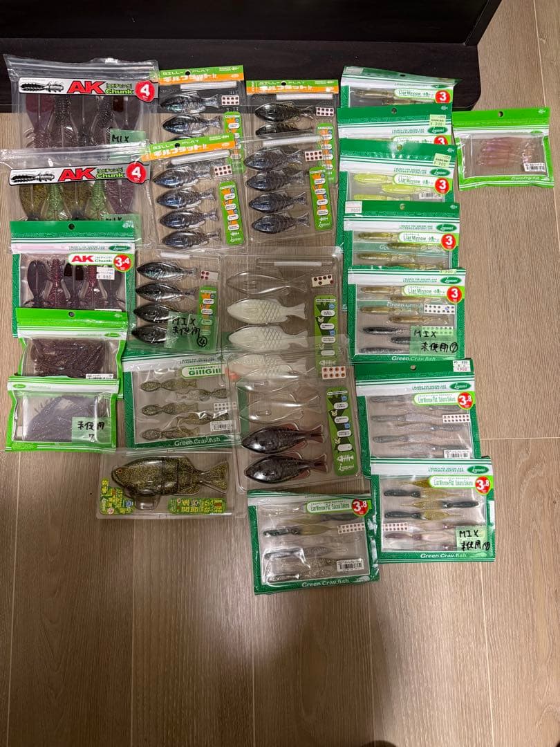 issei詰め合わせ 売り切り