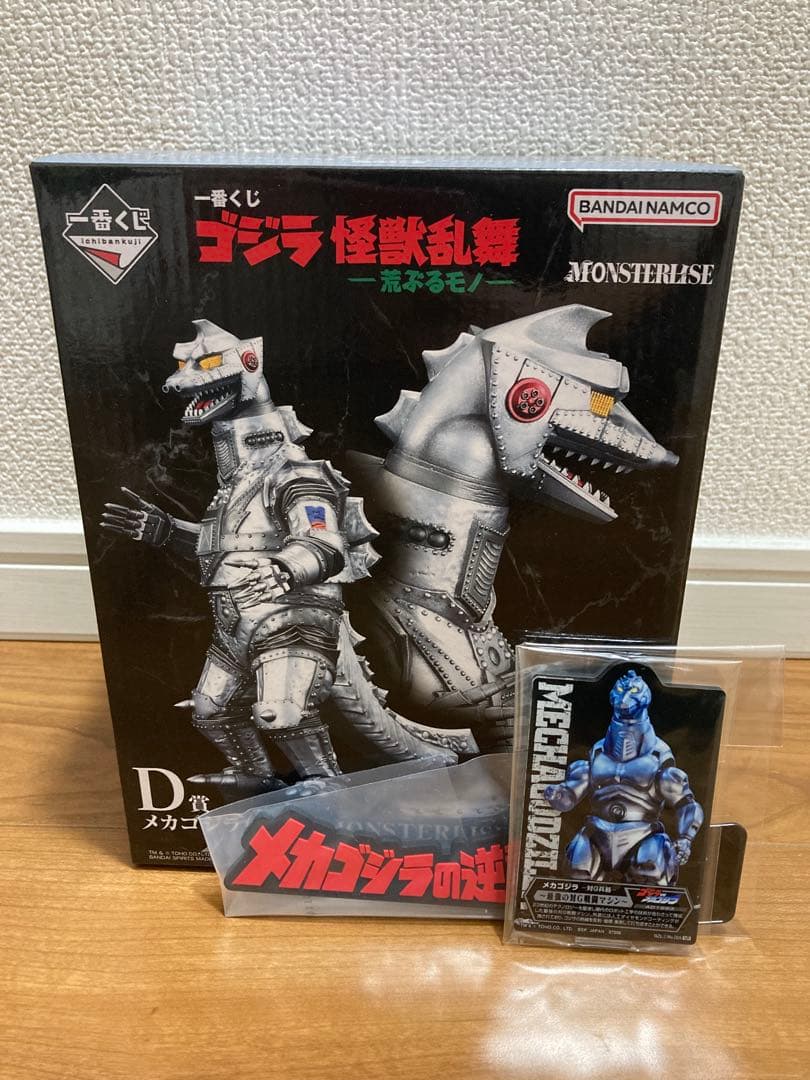 一番くじ　ゴジラ 怪獣乱舞 D賞　メカゴジラ（1975）　アクレクトセット