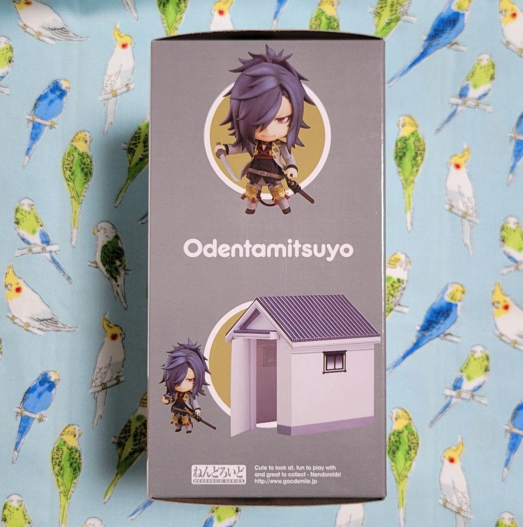 ねんどろいど 大典太光世