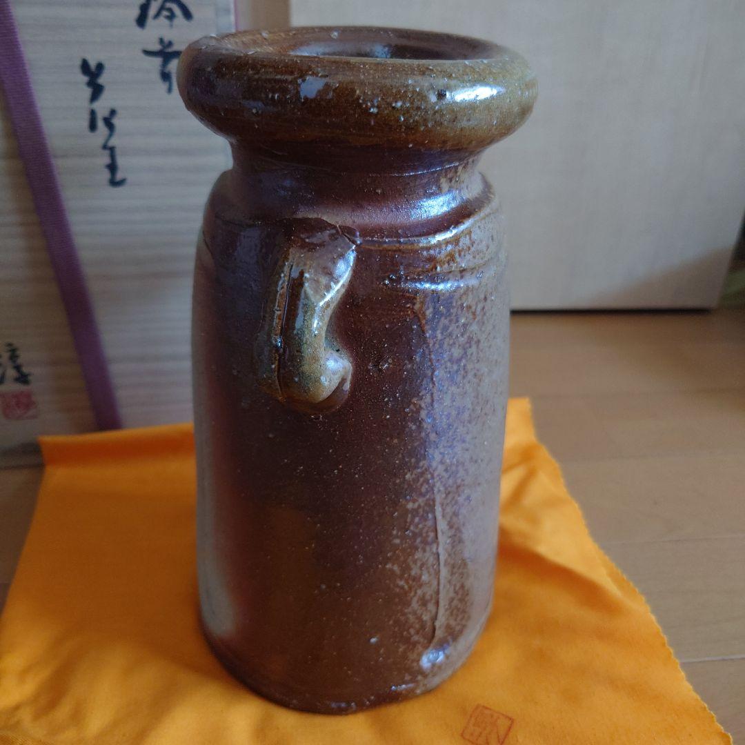 63・備前焼　伊勢崎淳　人間国宝　重要無形文化財　花瓶　新品　共箱　共布　陶歴