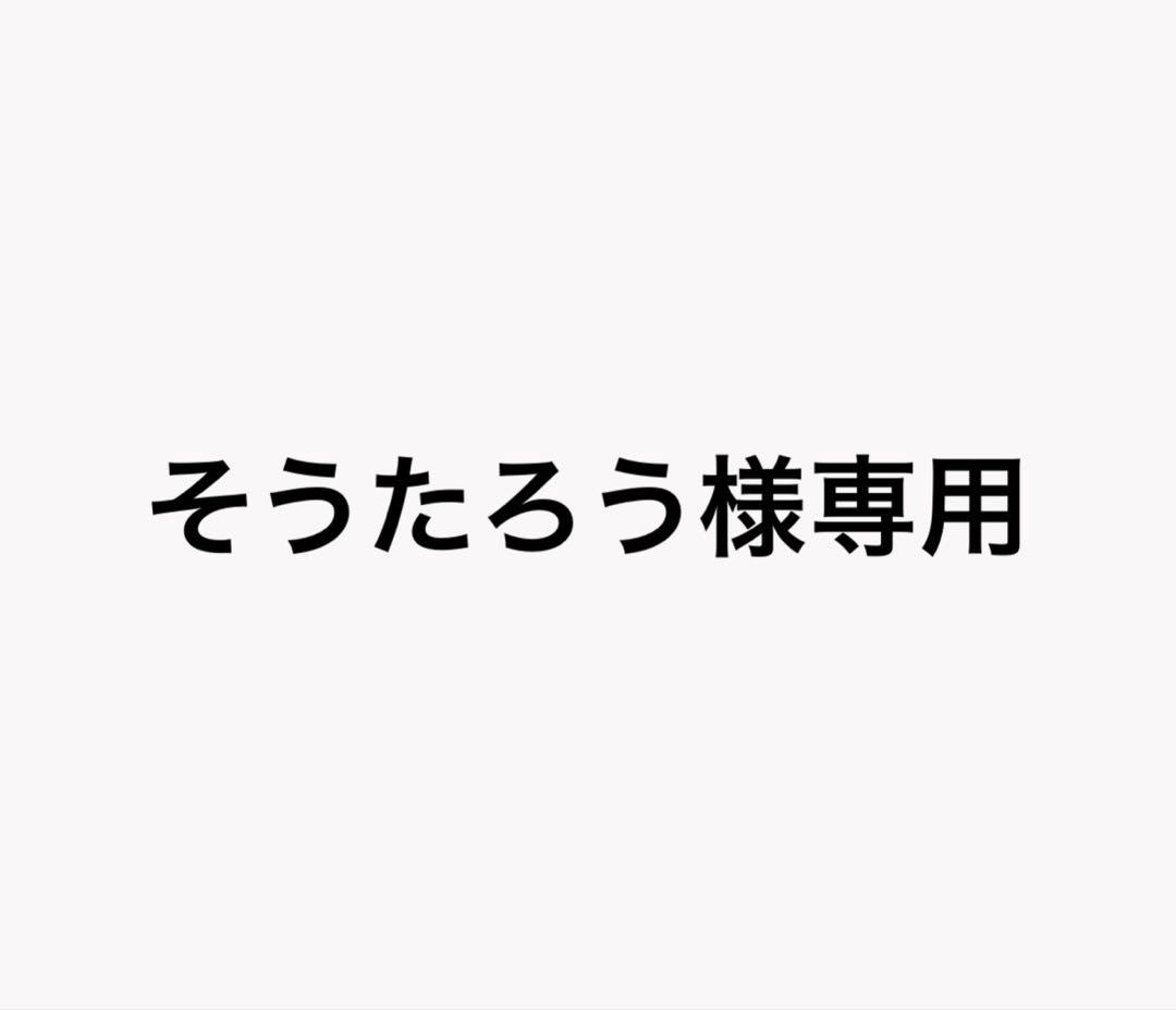 イッツデモ　ポケモン　ロコン長財布
