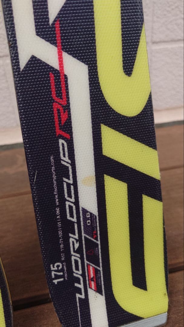 フィッシャースキー板 175cm