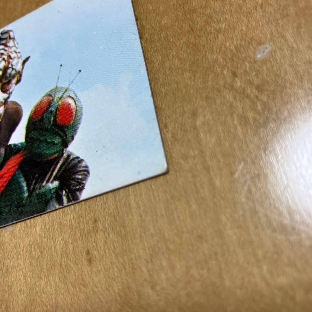 【希少】カルビー 仮面ライダーカード No.76 ラッキーカード 明朝版