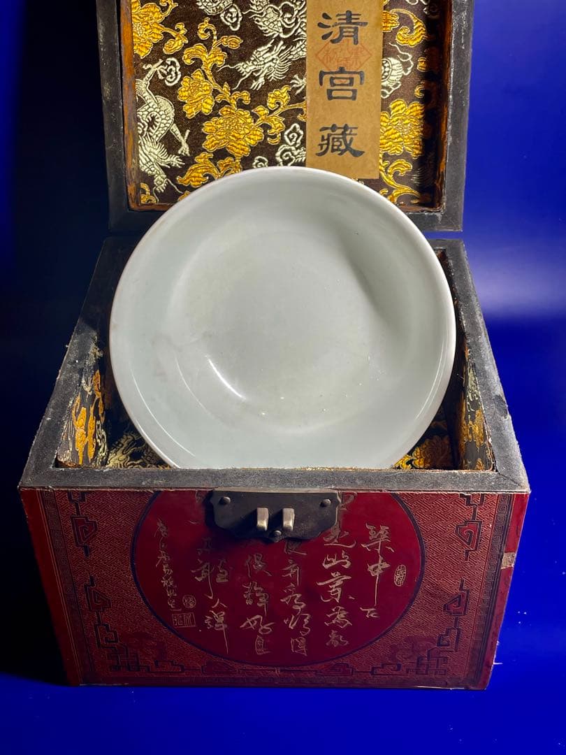 中国古美術 唐物旧蔵 大清雍正年御製粉彩　官窯双蝶茶碗　開運中国骨董 大珍品希少