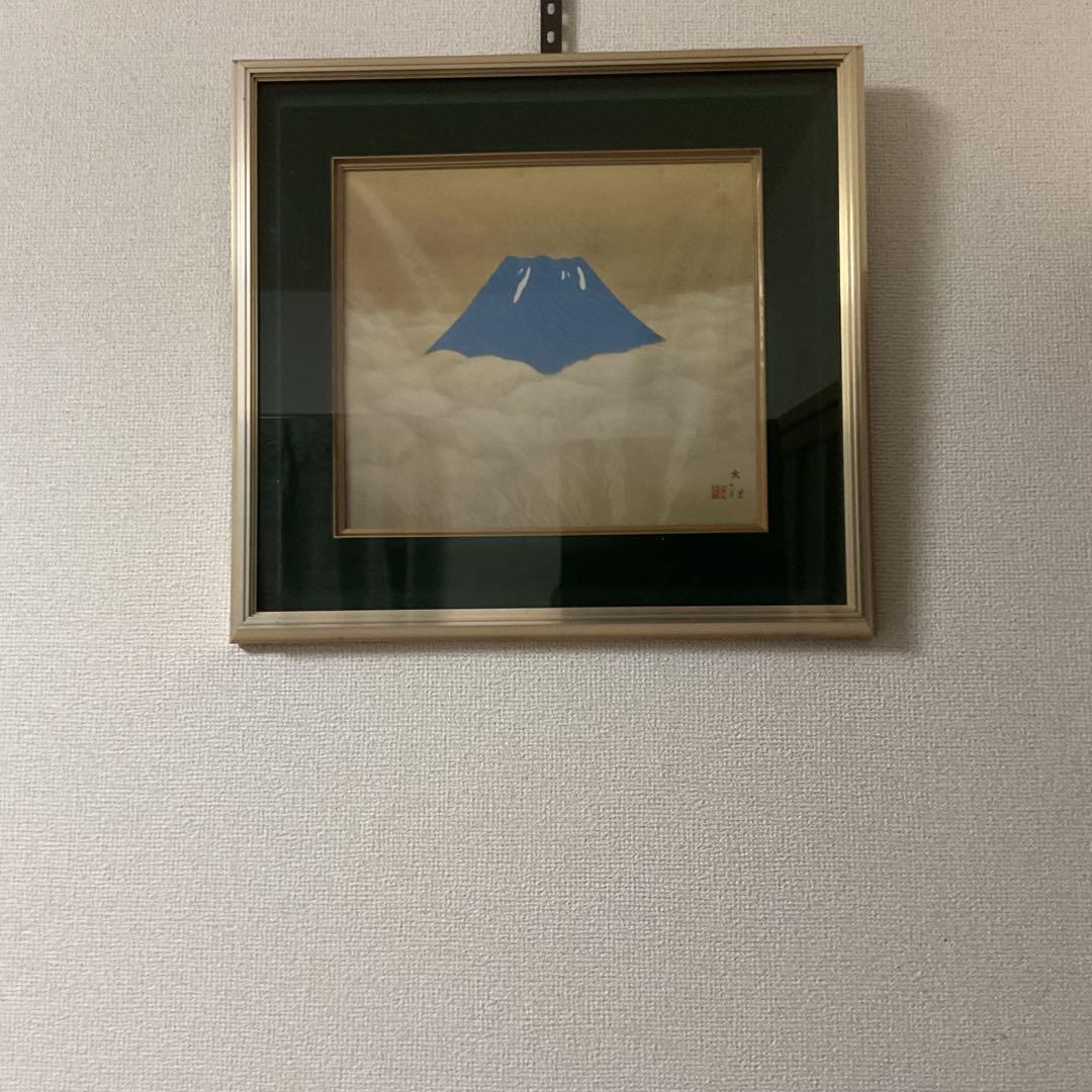横山大観 富岳図 色紙複製画 スチール製額装 前面ガラス仕様