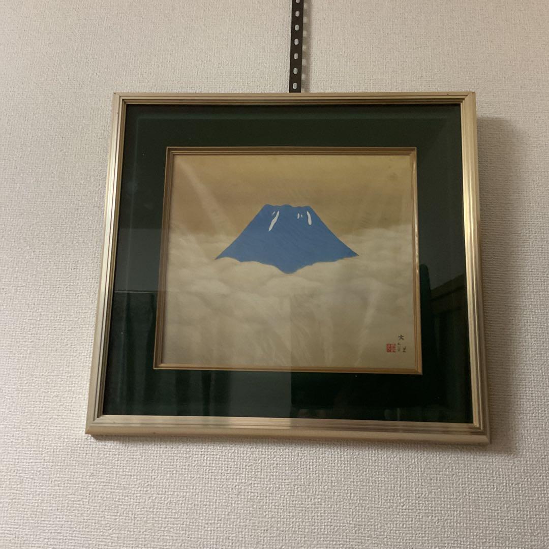 横山大観 富岳図 色紙複製画 スチール製額装 前面ガラス仕様