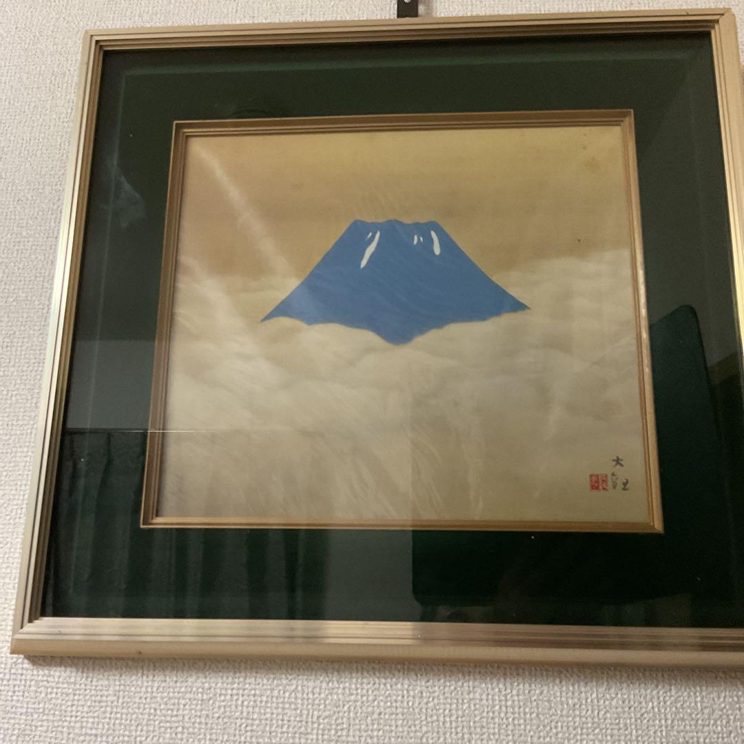 横山大観 富岳図 色紙複製画 スチール製額装 前面ガラス仕様
