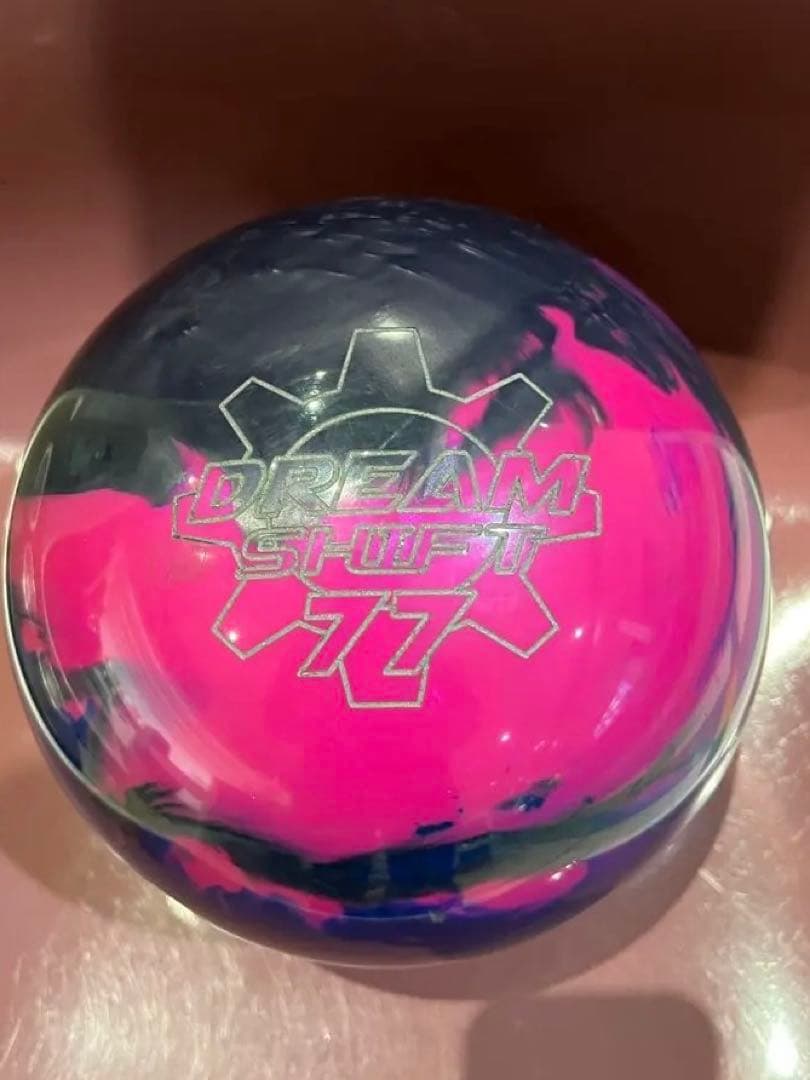 ボウリング　ボール　15P 美品　プラグ無し ドリームシフト77