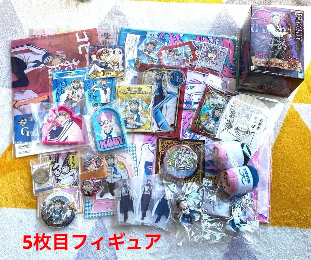 ワンピース ONE PIECE コビー バースデー 缶バッジ ムギムギおてだま