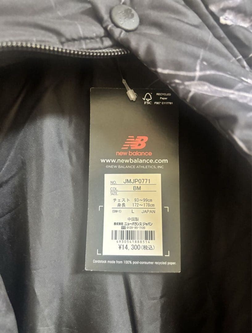 New Balance ニューバランス マーブル模様 ベンチコート L