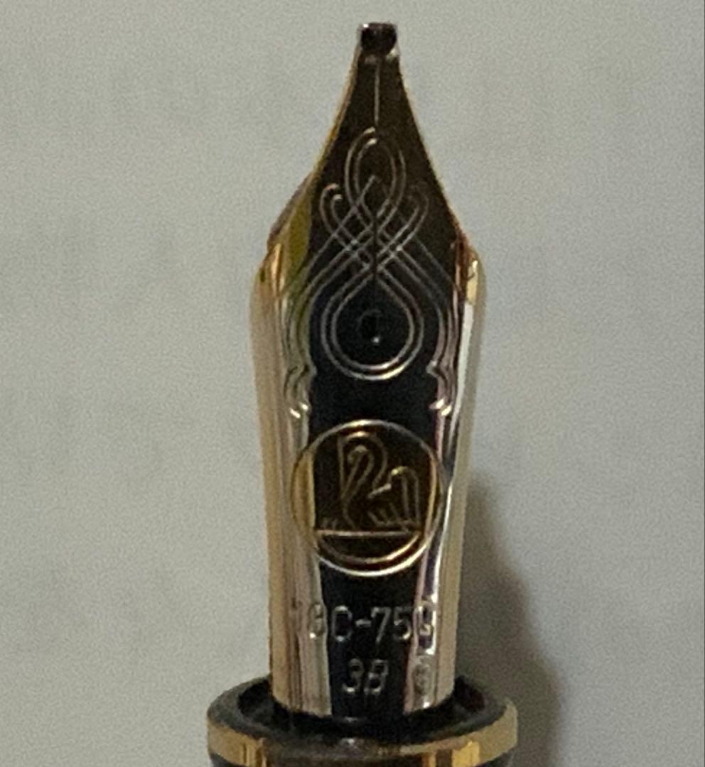 Pelikan M1000 金キャップ(925銀) PF印　3B