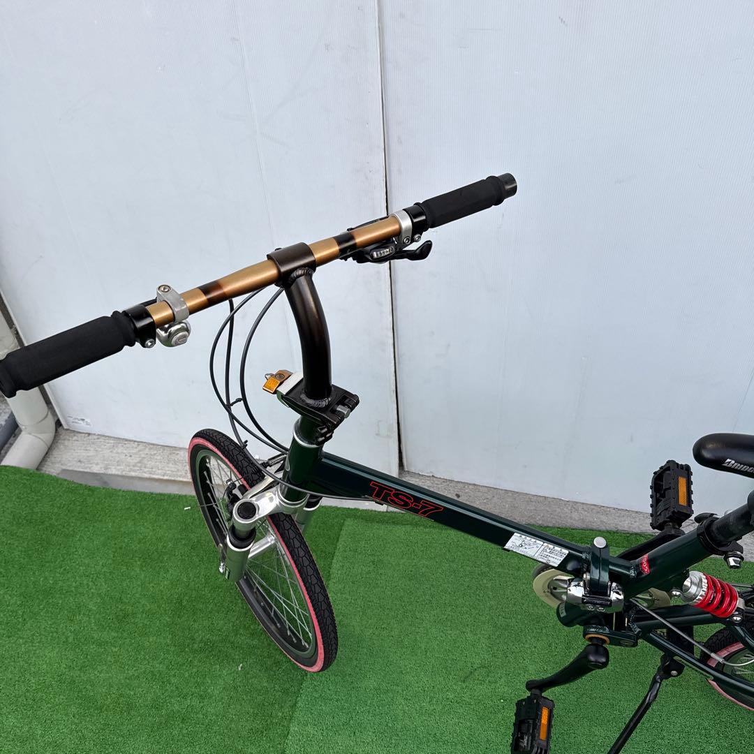 ブリヂストン 自転車20インチ 折り畳み