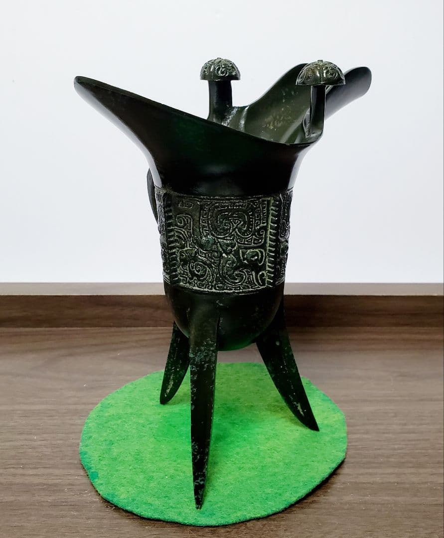 古代中国　青銅器　爵　酒器　香枦　書道　未使用保管品