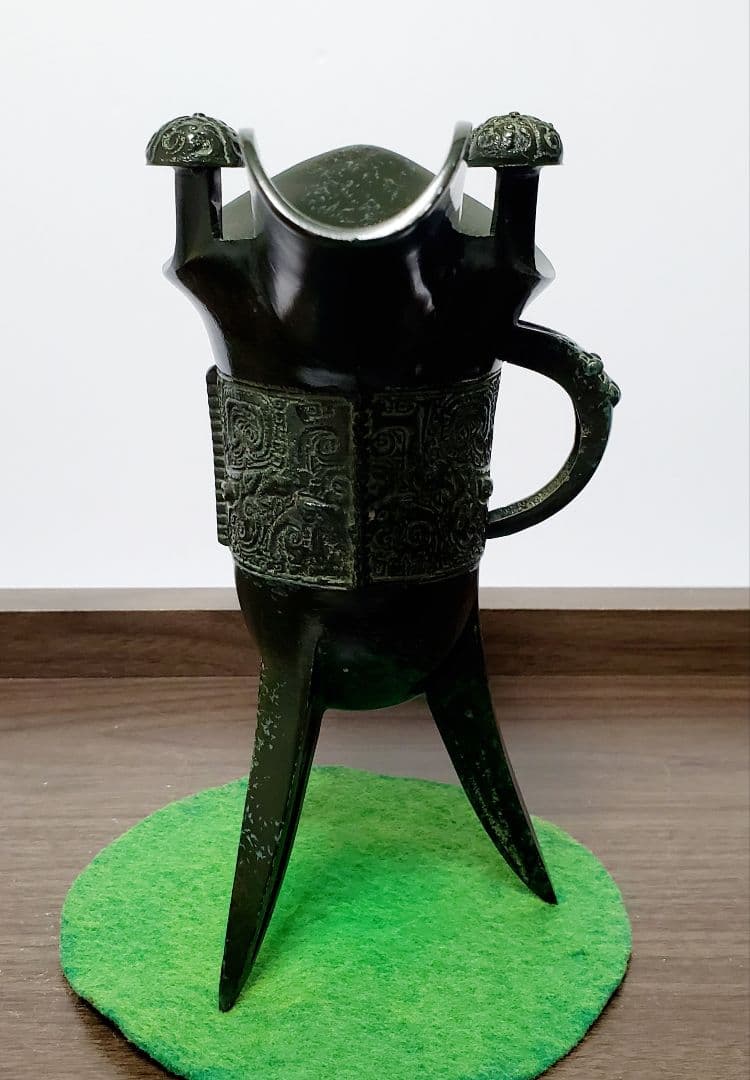 古代中国　青銅器　爵　酒器　香枦　書道　未使用保管品