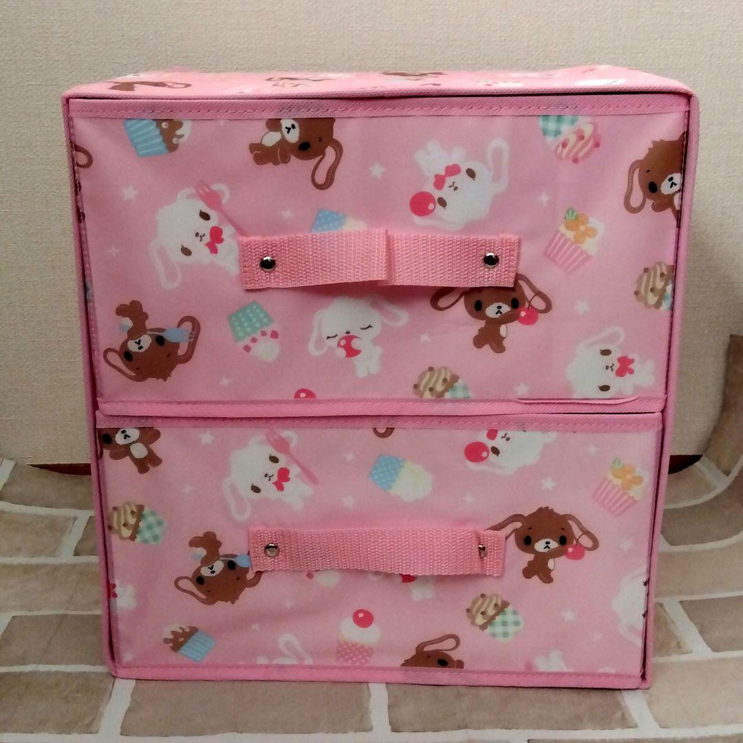 サンリオ シュガーバニーズ　収納ケース　引き出し　ボックス　新品未使用