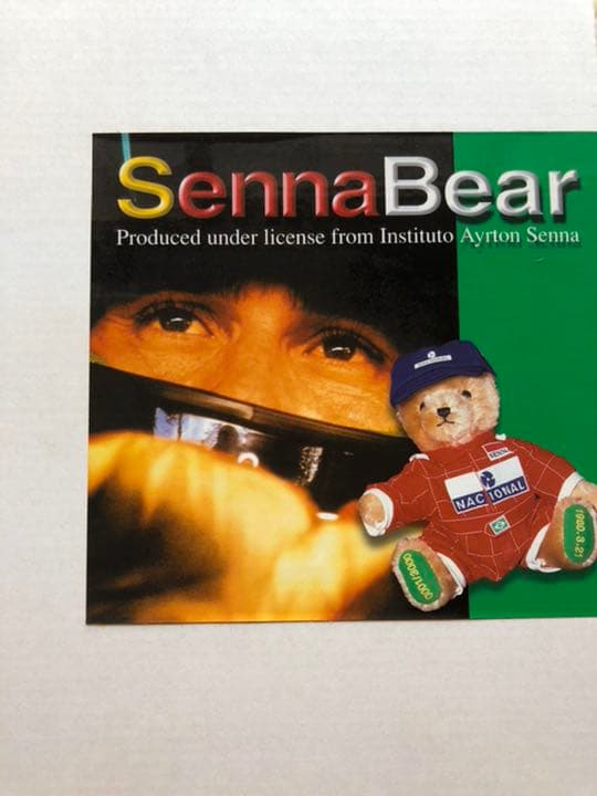 ドイツ HERMANN社製のAyrton Sennaベア