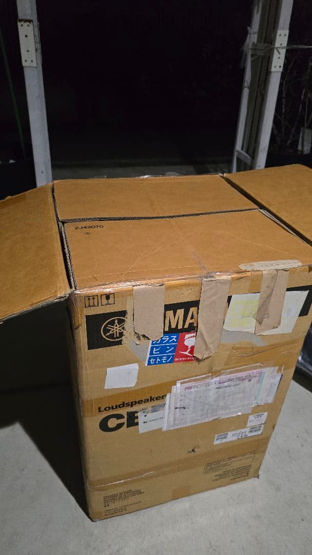 中古 Yamaha CBR12 ポータブルスピーカー