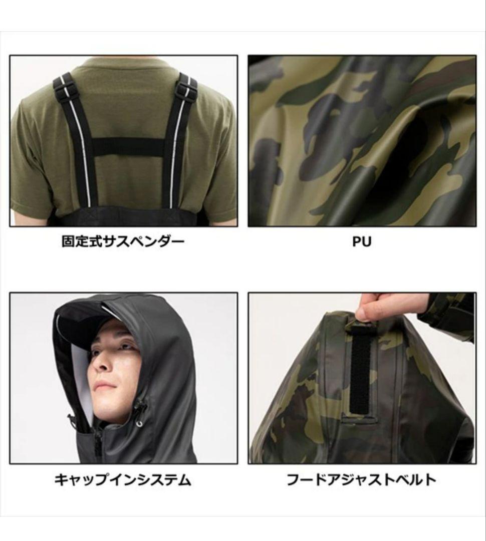 【新品】DAIWA PUオーシャンライトレインスーツ DR-6023 L 防水