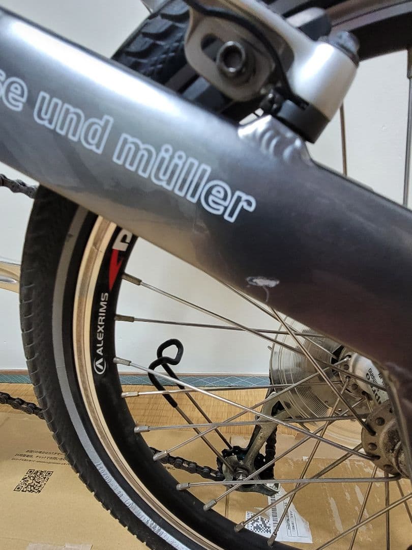 ライズ&ミューラー　BD-1 18インチ　シマノカプレオ9段