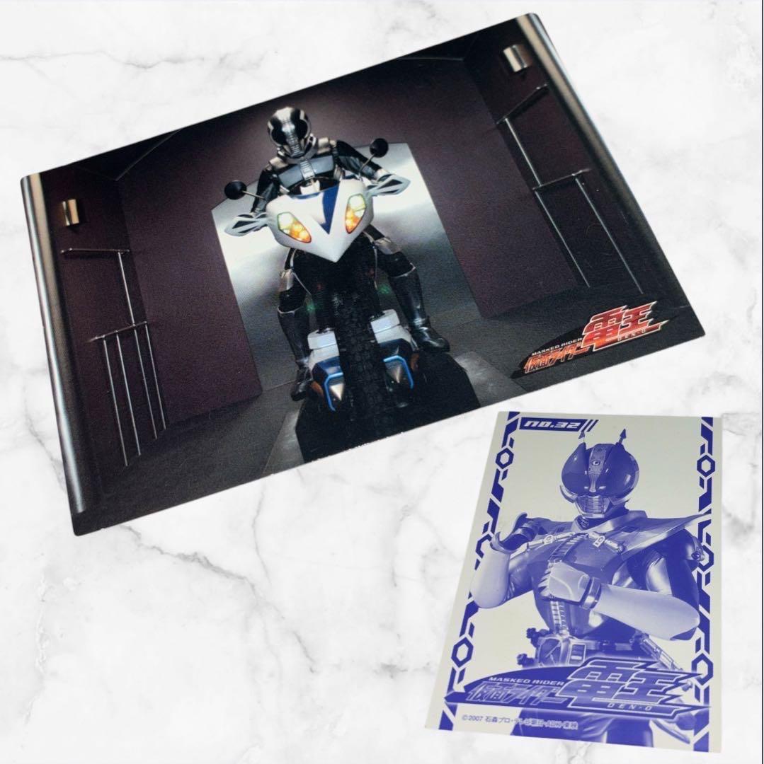 トレーディングカード+バインダー❤ゲームカード　ヒーロー戦隊　仮面ライダー