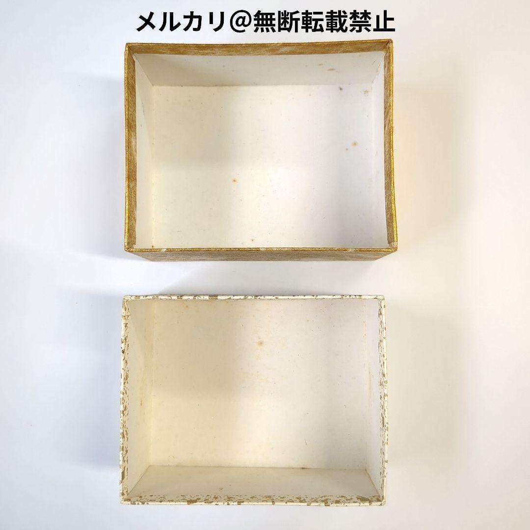 任天堂 花札 金銀