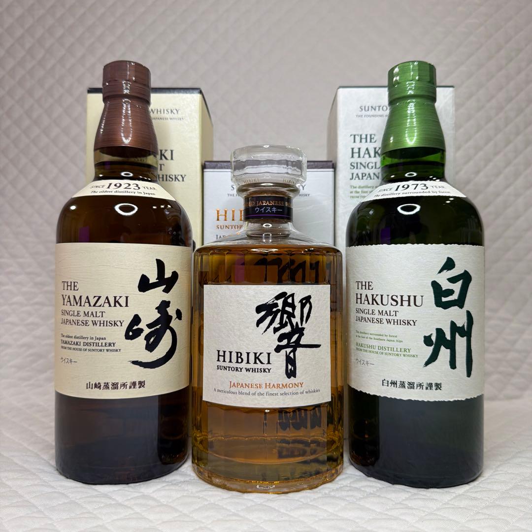 ☆サントリー 山崎NV・響JH ・白州NV 700ml 3本セット☆