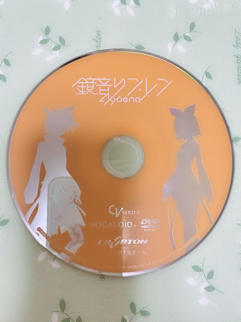 鏡音リン・レン 拡張音源 アペンド APPEND ボーカロイド