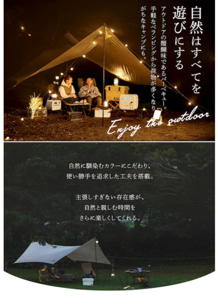 アイリスオーヤマ　ウッドロールテーブル　WRT-120