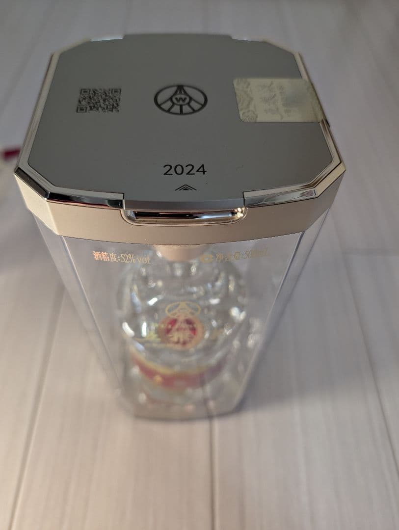 五粮液 白酒 500ml 52% × 4本 新品 正規品