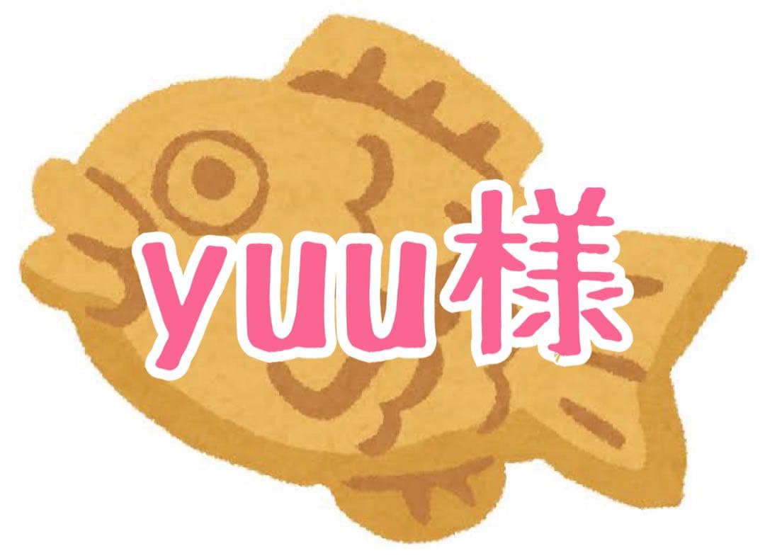 yuu様 コーキングガン マスキングセット