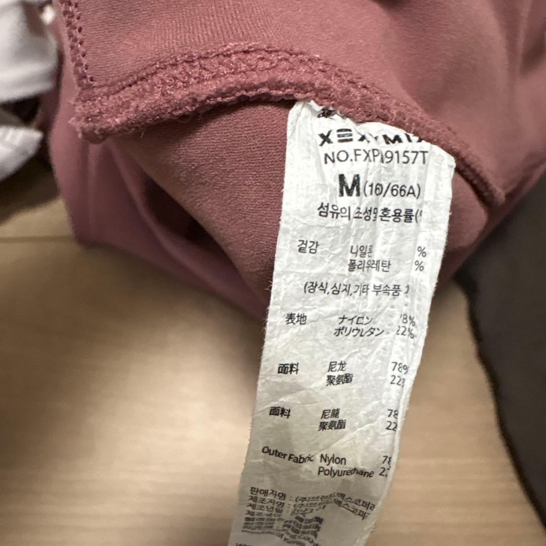 ゼクシィミックス XEXYMIX ヨガウェア