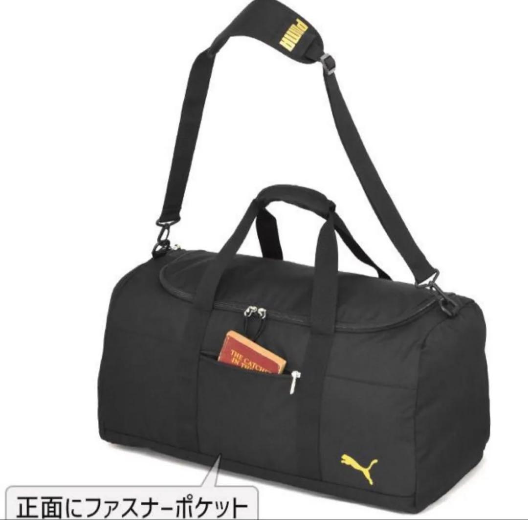 PUMA ボストンバッグ ブラック 50リットル