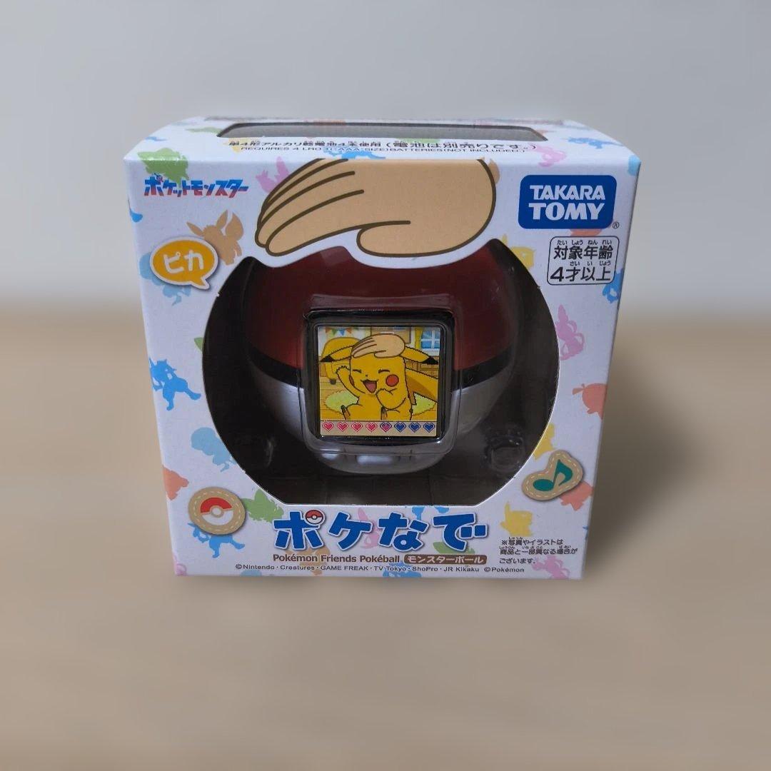 タカラトミー(TAKARA TOMY) ポケットモンスター ポケモン ポケ