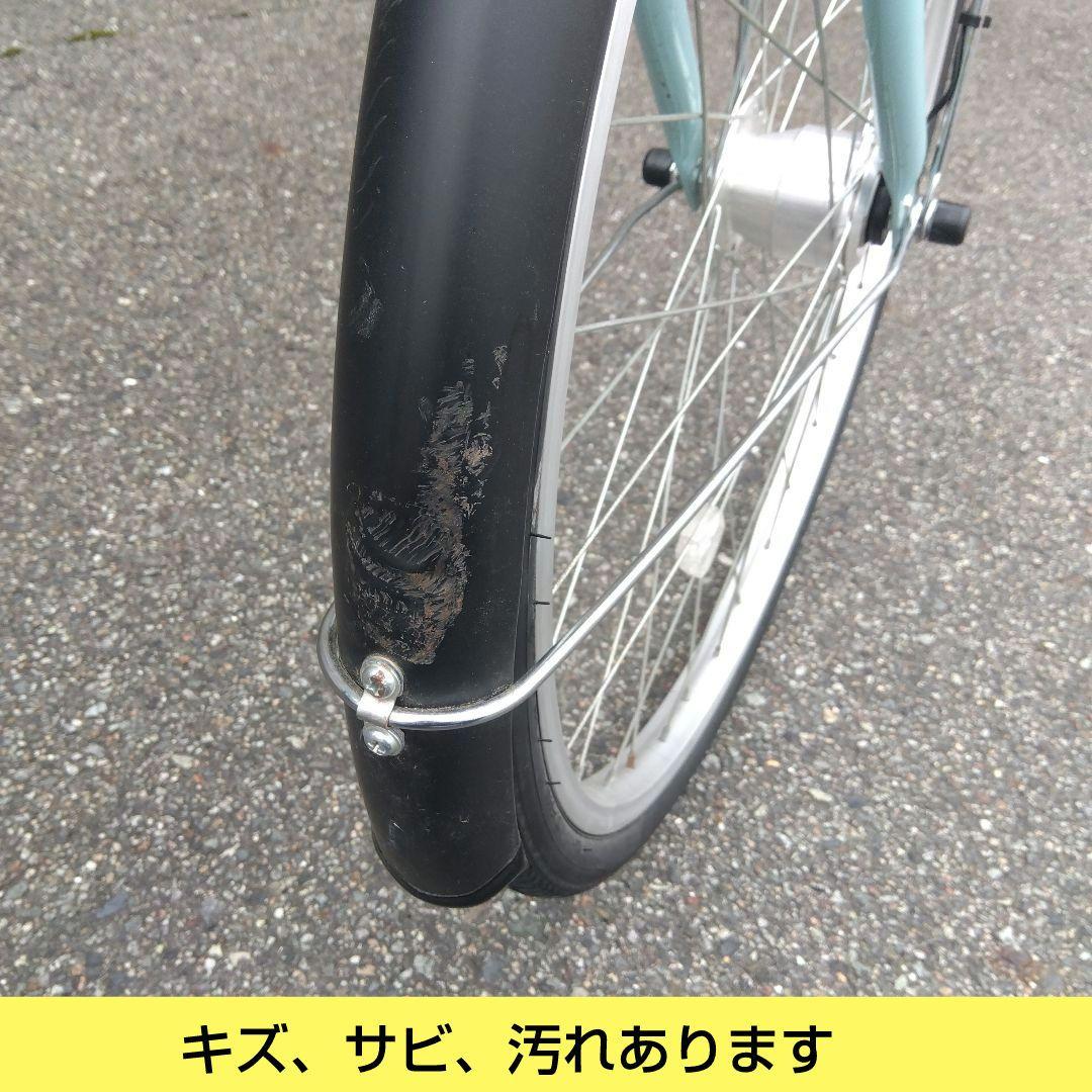 兵庫県尼崎市発送不可　アサヒ　ラピス　26インチ　オートライト　後タイヤ新品