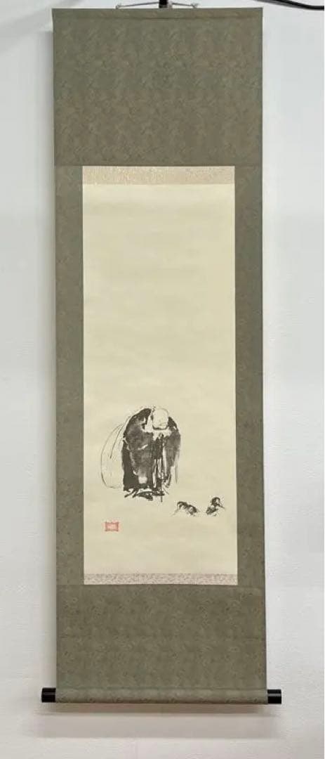 掛け軸 宮本 武蔵作　布袋観闘鶏図