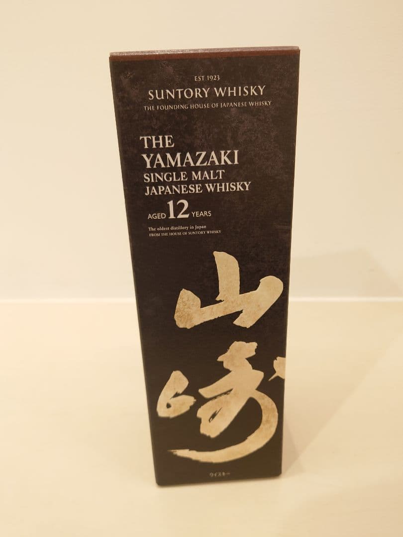 ウイスキー Yamazaki 18 Year Old Single Malt Whisky