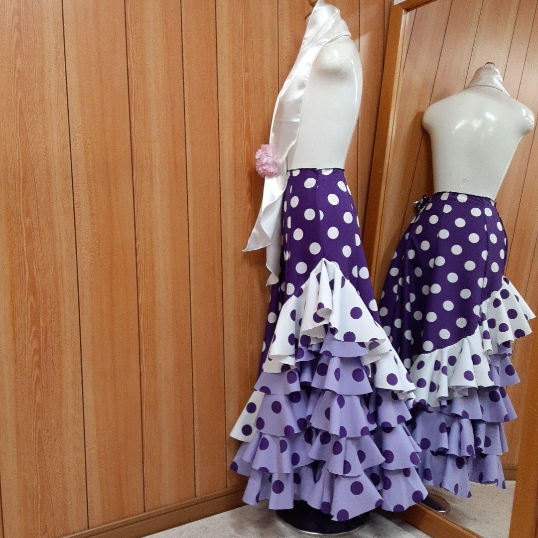 フラメンコ衣装　☆ファルダのみ　紫/白/藤色ファルダ